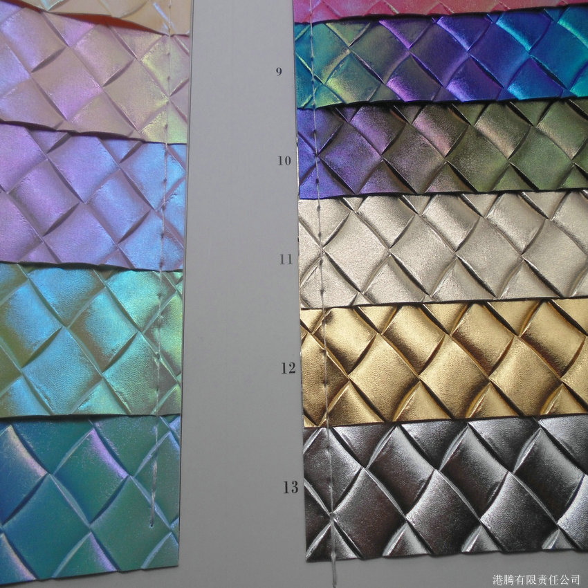 幻彩色压纹 编织形状皮革 珠光水晶 镭射皮条 竹席立体 彩虹膜革
