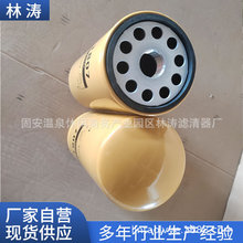 F92031�����ڹ��̻�е����������F92031��ɽ��е��о