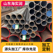 25X3mmʯ���ѻ��ßo�p䓹� GB9948�o�p䓹� �ύ�Q���ßo�p��