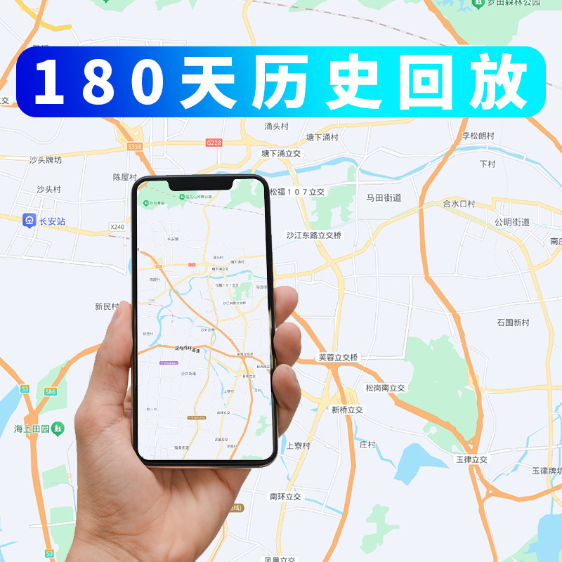 国境を越えた人気の GPS 追跡ロケーター測位機器車両測位追跡車両追跡盗難防止および紛失防止|undefined