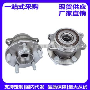 28473-FJ020ɭ����13���݆�S���S�^512518