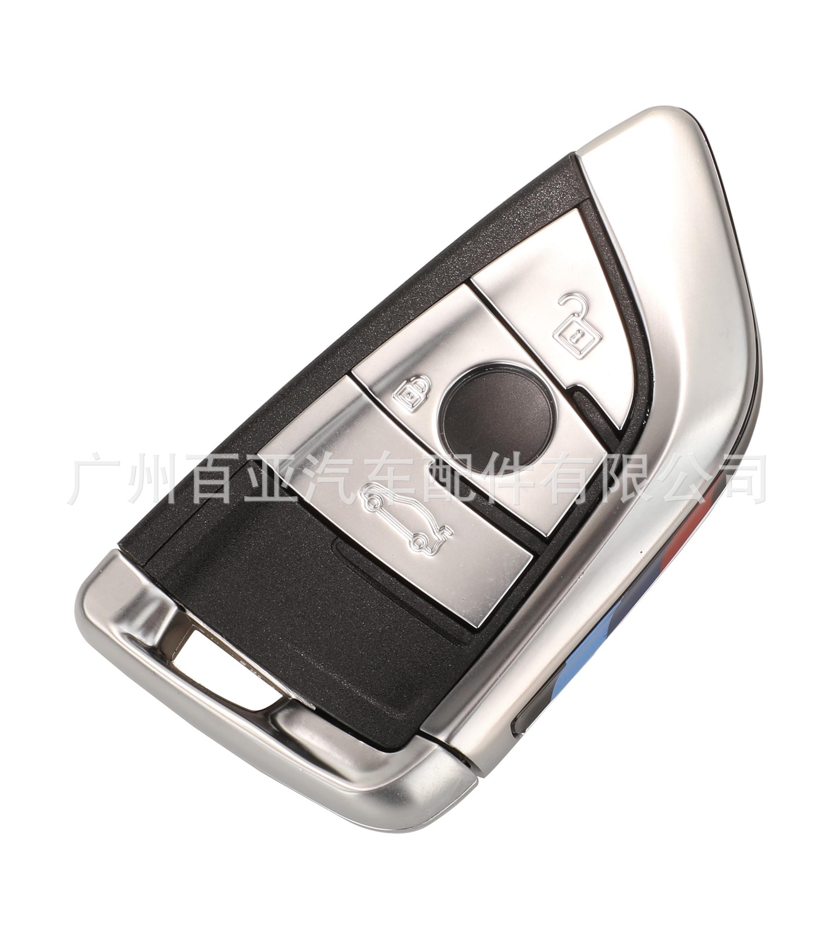 Suitable for Bmw Blade Remote Control Car Key Pcf7945 Chip 315/433/868 Frequency Cas4/Fem