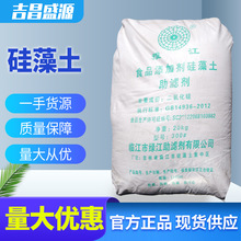 �S�Ҵ������������� �^�V������ �����Vˮ̎���^�V�ù��徫��20kg