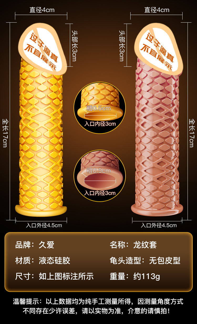 Silicone Crystal Wolf Tooth Braces for Couples, Gold, Adult Novelty Accessory — detail image 43