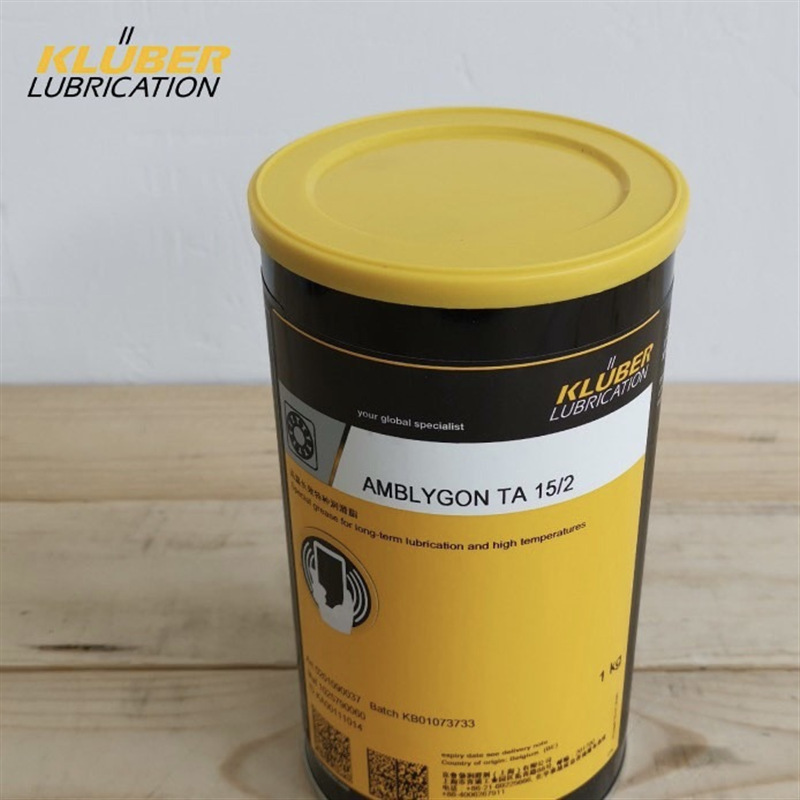 克鲁勃KLUBER AMBLYGON TA 15/2 30/1高温高速轴承润滑脂1KG