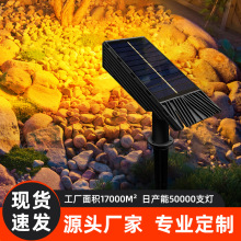 跨境太阳能高亮射灯庭院室外照树灯户外防水花园景观草坪地插灯