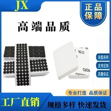 Wyeva_| κd|Ƭ ճpĭz| r񌍻