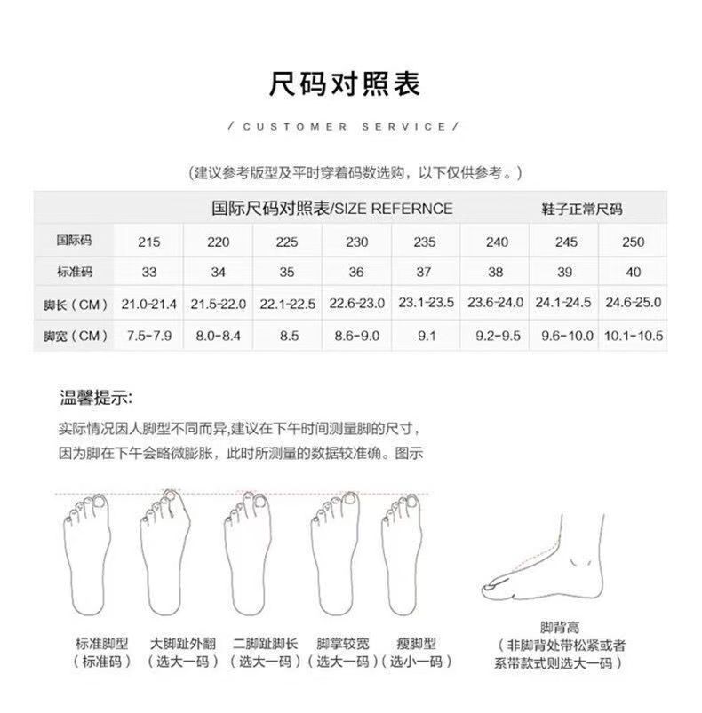 微信图片_20240903012619