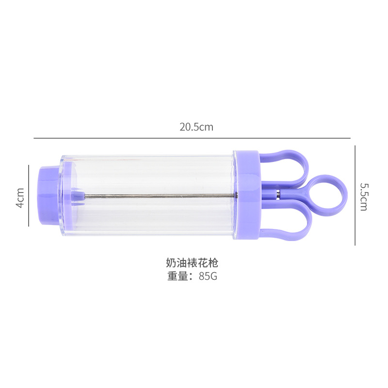 Manufacturer Wholesale Baking Set Cookie Gun Tool Cream Decorating Gun Set Baking Gadget Cookie Gun