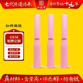 保健护具;身体护理套装;保健器具配件