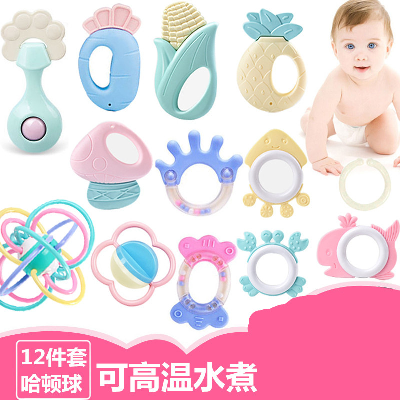 [삶은 연질 고무 12 장 세트 + 해튼 볼] 가방