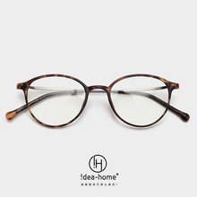 T7176���n��ܛ���p���߶Ƚ�ҕ���R���Ů�W�t������{��ƽ���R