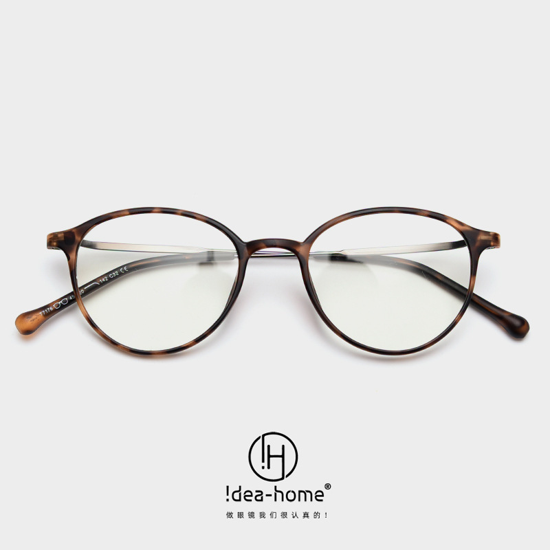 T7176 Korean version of soft sister light thin high myopia glasses frame female Net red plain fashion Anti-blue light flat mirror T7176 Korean version of soft sister light thin high myopia glasses frame female Net red plain fashion Anti-blue light flat mirror