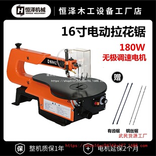 ̨ʽ�����늄Ӿ�䏙Cľ�������С�͵�����������C����䓽z�