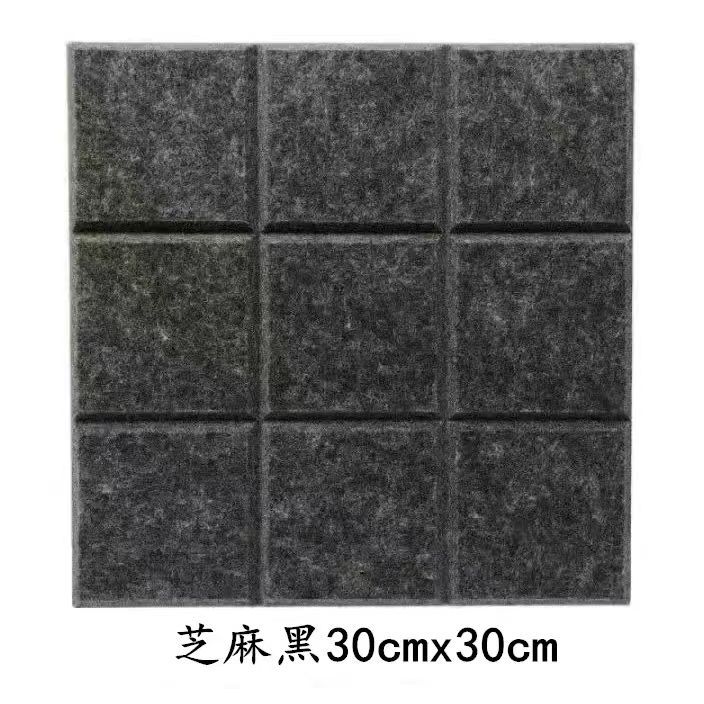 Tablero de fieltro de lana de cuadrícula de nueve cuadrados de forma especial, tablero de mensajes de jardín de infantes, foto de pantalla, pared de fondo, pegatinas de pared de color de cuadrícula pequeña nórdica