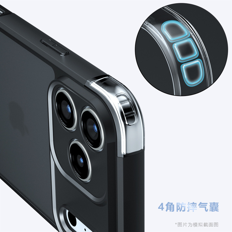 Apple 17 Promax 携帯電話ケース、肌の感触の奇妙な爪つや消しエアバッグ iPhone 17 国際バージョンケース Apple 16 に適しています。|undefined
