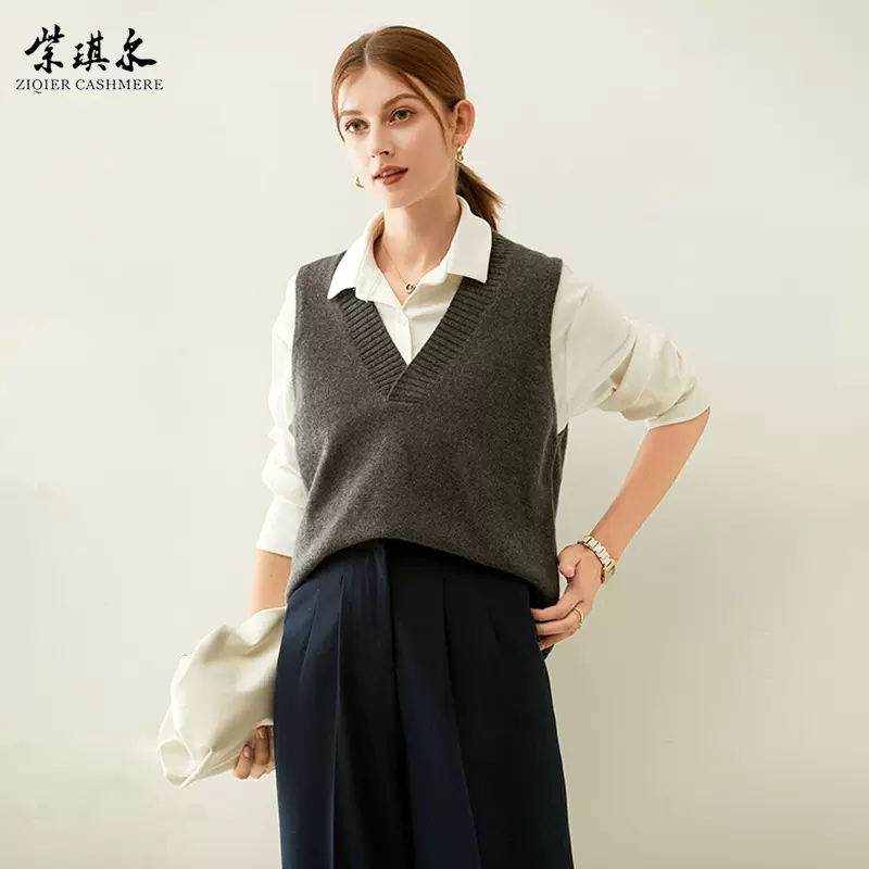 产自鄂尔多斯市秋冬100山羊绒女V领背心马甲加厚上衣打底批发优雅