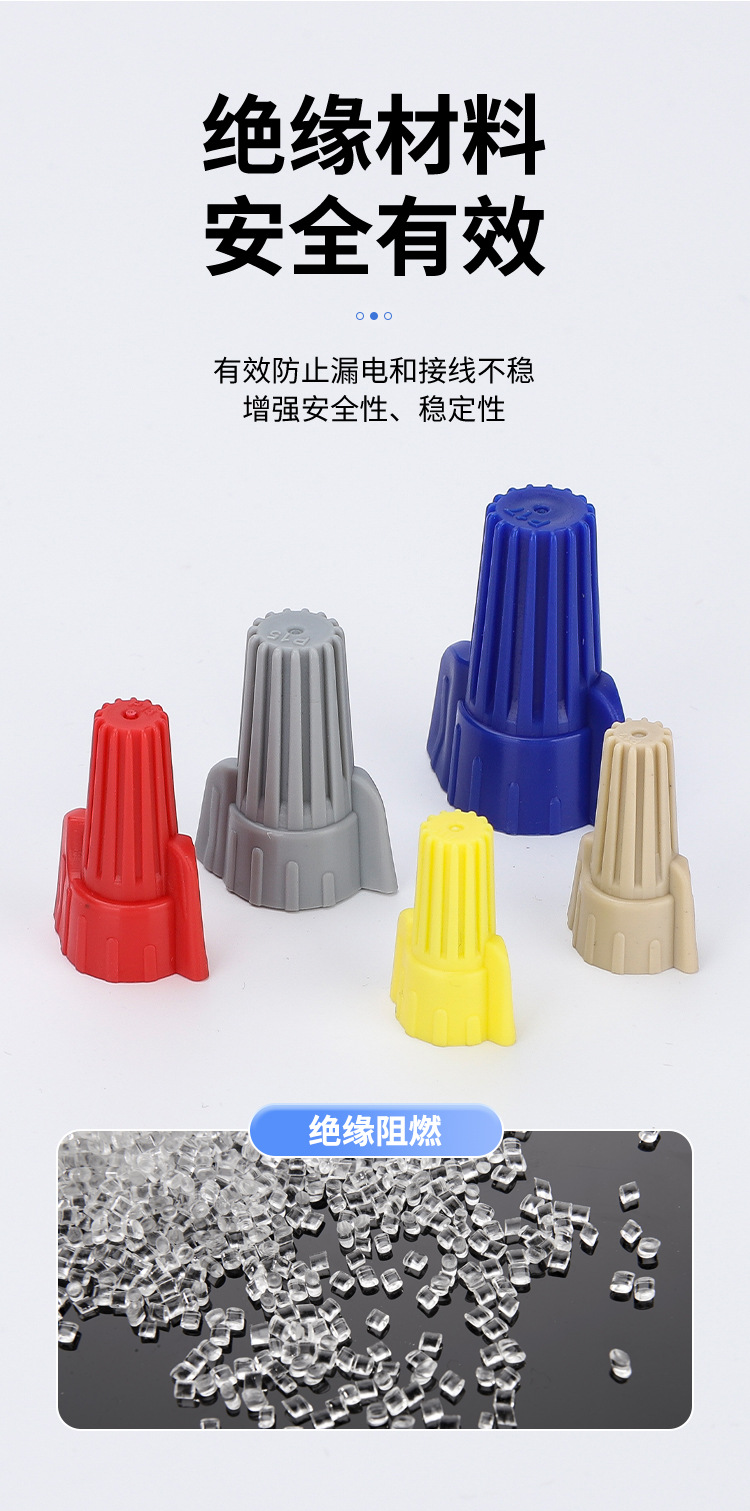 详情_04.jpg