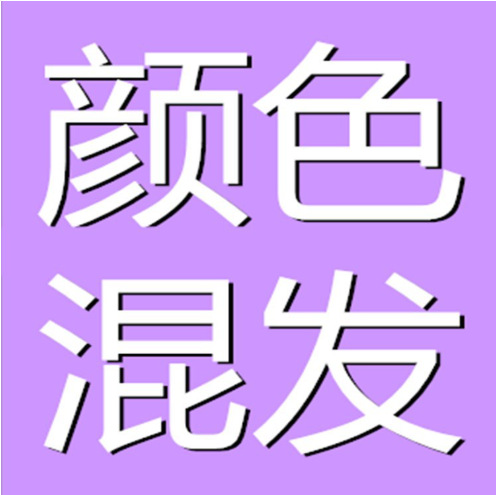 임의의 패턴