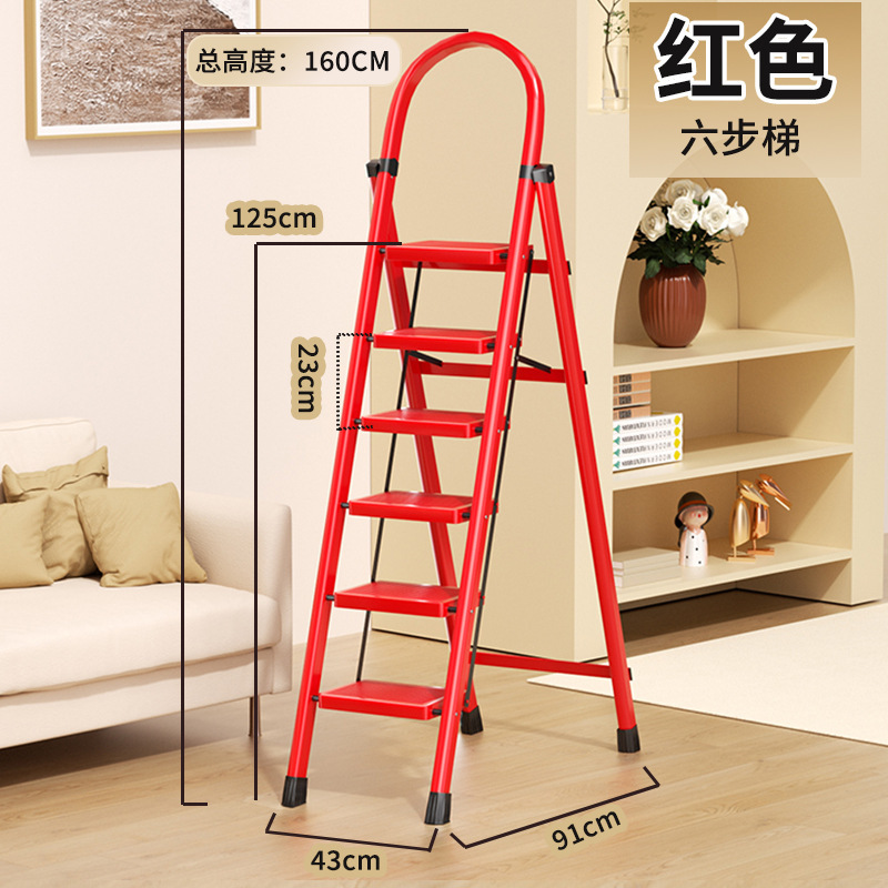家用梯子折叠室内多功能伸缩加厚人字梯工程便携爬梯楼梯小型步梯|undefined