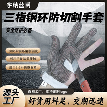 ��ָ䓭h���ײü����~����늼�����ĥ���P�䓽z���и�ڱ�����