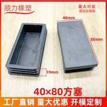 40&times;80�������ܶ��^���Ϸ��܃������P䓹��������� �Ҿ�����_