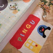 ���ӄ���Pingu���Z�����̺���ҿ͏d�؉|����q�_�|��߅̺���̺