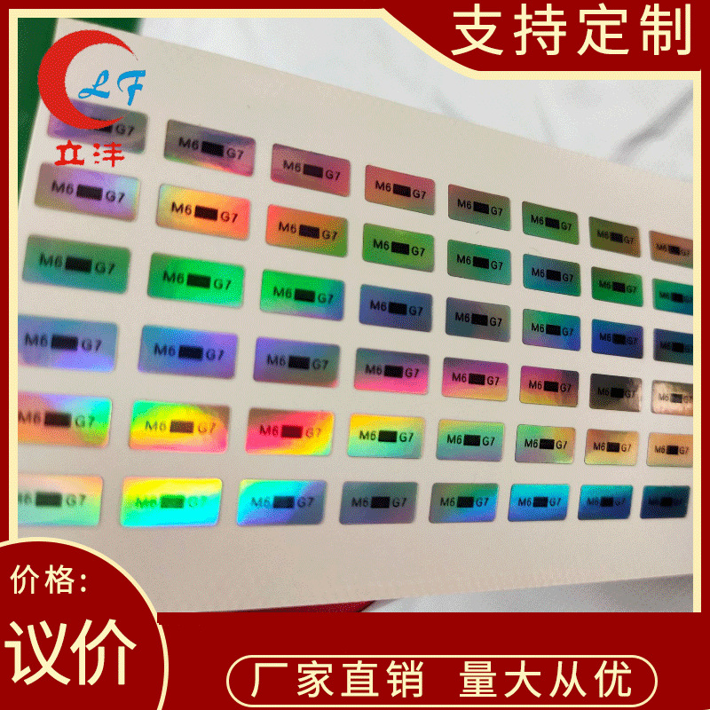 多规格彩色手机壳双面胶贴 强力无痕胶贴耐高温双面胶小批量批发