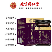 ����ͬ�����޻ʰٺ��ᗗ�ʸ� 300��/��һ�����l