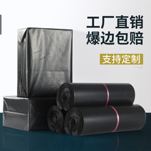 ��ɫ��ݴ��Ӵ������ֻ�2842���Ϸ�ˮ��������ճ�Ӻ��װ��װ��