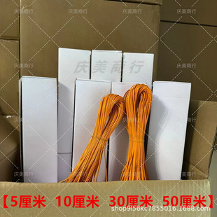 ���Ԫ����һ���Ծ�30cm50cm�O�侀�Դ�����Ӿ��B�Ӿ�