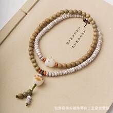 �G̴�pȦ�ִ���������Ƭ��̿�������pȦ������L���žG̴�����ִ�