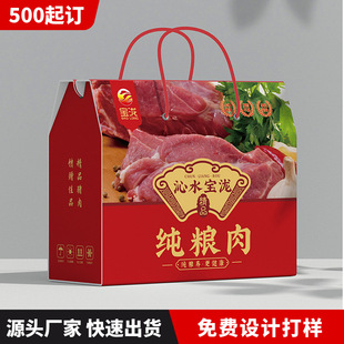 ��ʳ�YƷ��S��ӡˢ�خa����Y�䶨�Ɵ��u�u����b��500����ӆ