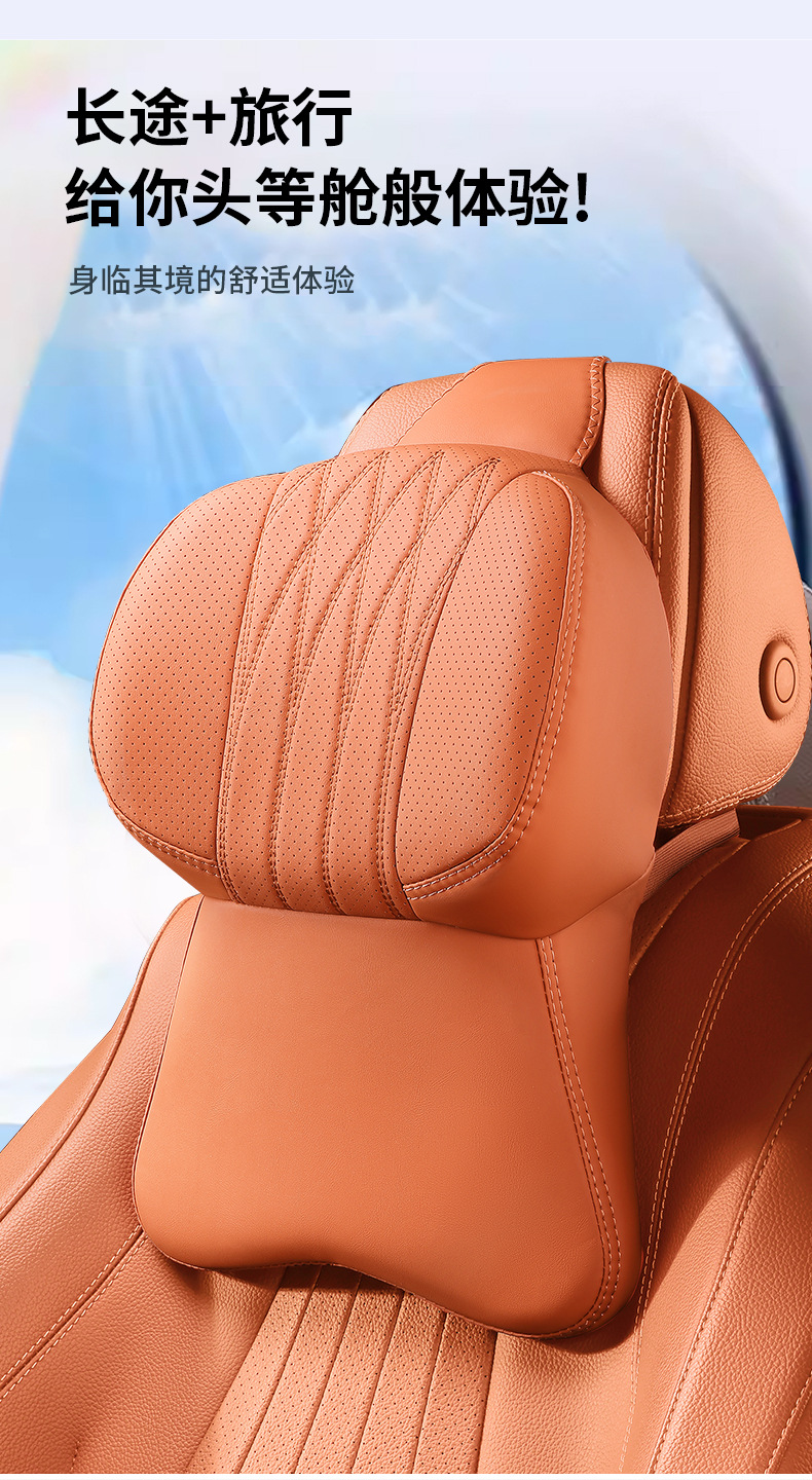 Car Headrest, Driving Seat, Neck and Waist Support, Car-Mounted Memory Foam Pillow, Sports-Grade, All-Season Universal Model