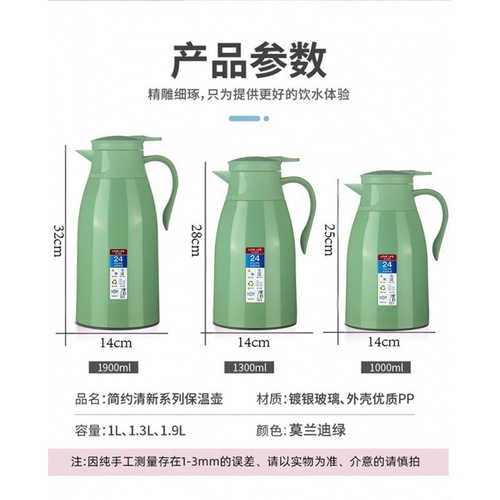 Long-lasting Insulated Kettle for Dorms & Home Use, Large-Capacity Thermos with Glass Inner Liner, Perfect for Students