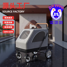 BELLO L01G������܇���Ȯ��������܇�ۯB����g����55KG���