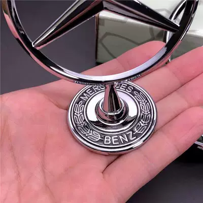 Car logo – the hood and engine cover