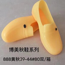 ���S�r���l���Ǵ���Ь888���Sɫ����Ь����ЬԽ�����z�Л�Ь���l