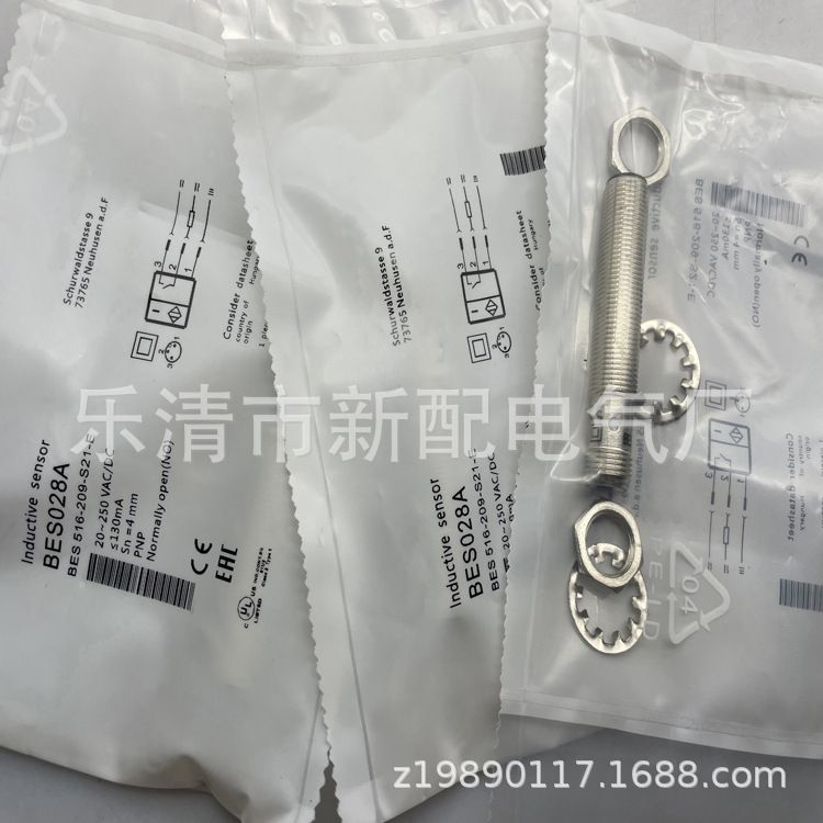 品质专业接近开关BES 516-209-S21-E质保一年