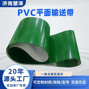 PVCݔ�͎��Gɫ��ˮ�����ӎ����o늂�ݔ�����IƤ�� �p��ݔ�͎��S��