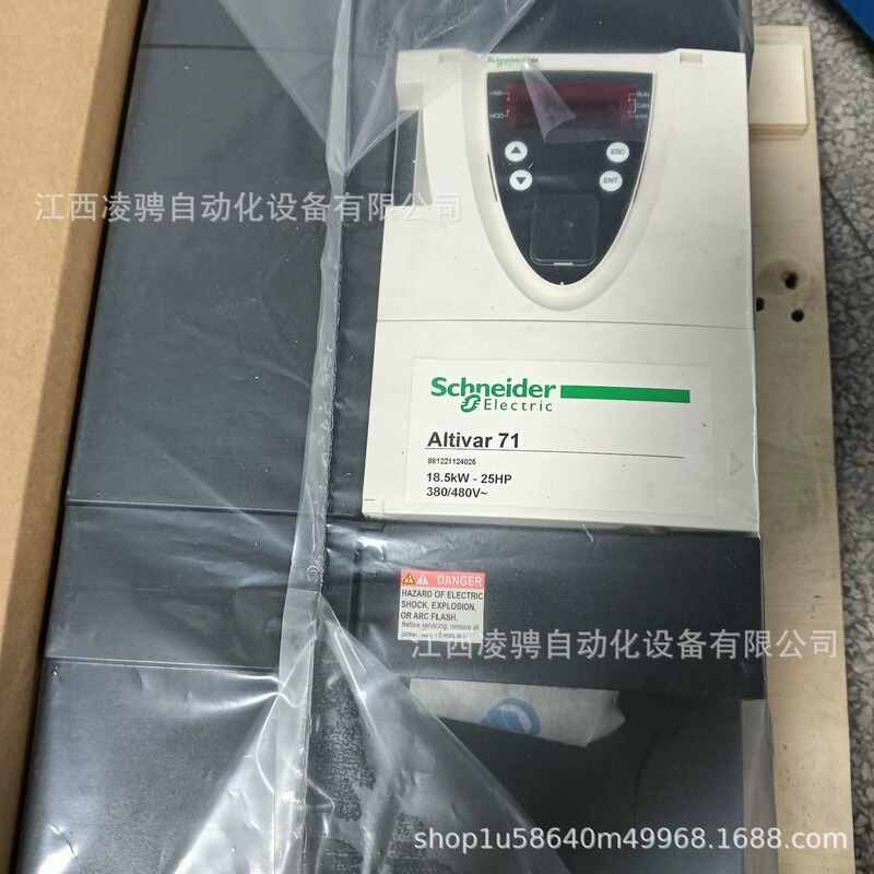 Schneider Inverter Atv71Hd18N4Z Brand New Genuine Product, Negotiable Price Schneider Inverter Atv71Hd18N4Z Brand New Genuine Product, Negotiable Price