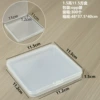 1.5 height 11.5 square box 11.5*11.5*1.5cm