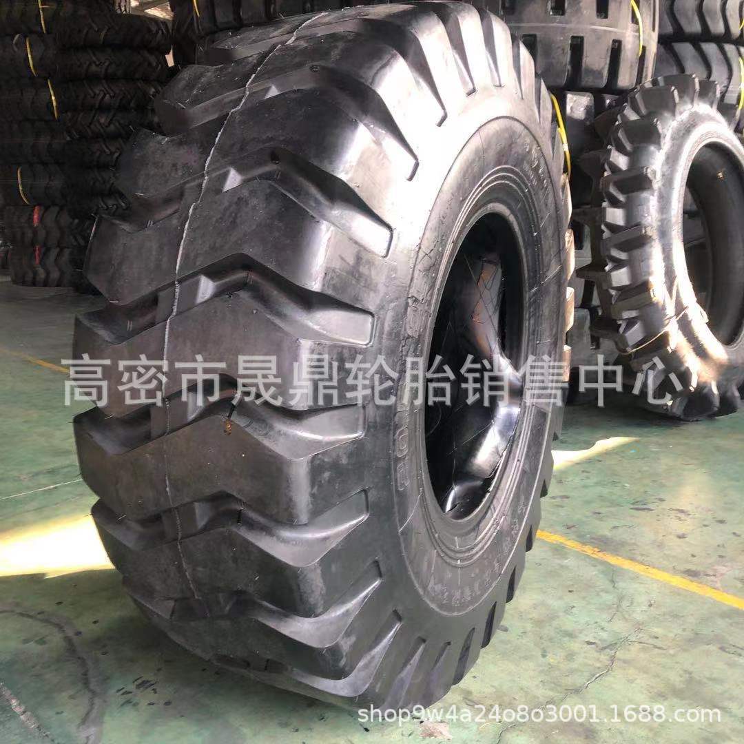 厂家供应铲车装载机轮胎20.5-25工程机械轮胎23.5-25  加厚半实心