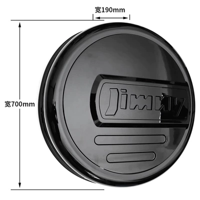 cover ABS wheelcover, Spare wheel cover