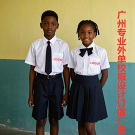 校服定制;男式衬衫;工装、制服