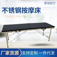 �����yʽ�ۯB��Ħ����������Ժ���ô��B���^�y���y�����Ĵ����l