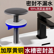 ˮ�ۿ��b��wϴ�����ܷ��w����w���^�¿������w�Ӄ�ˮ��ͨ�����