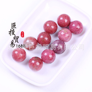 ��Ȼ�Nޱ�xʯ��[���������NޱʯС���������lɢ��S�� rhodonite