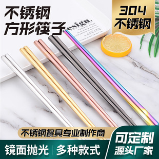 ���P䓿���⁽�304���꼤��logo���Ŀ��nʽ�͏d�������]�̄նYƷ