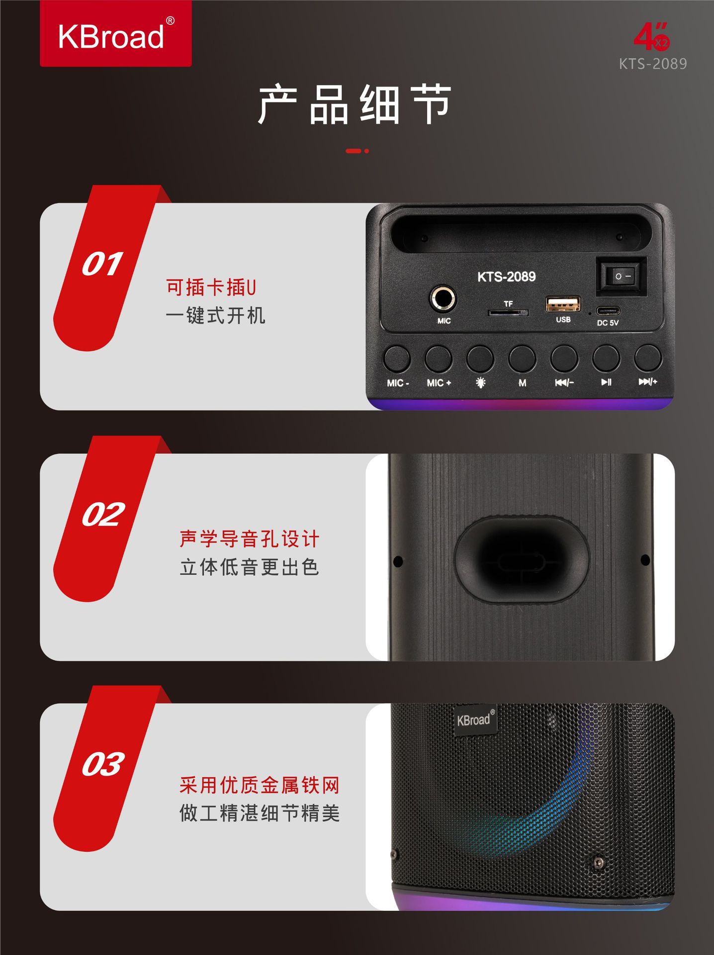 微信图片_20250911120233